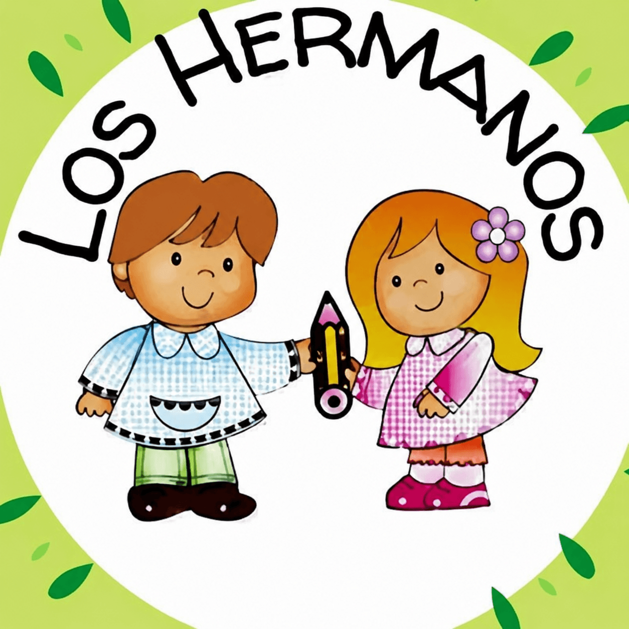 LOS HERMANOS